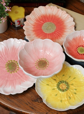 创意花朵花蕊陶瓷盘子餐厅摆件