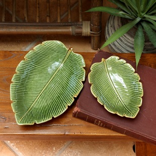 复古创意南亚风格 饰摆件 芭蕉叶陶瓷盘果盘瓜子碟杂物盘绿色树叶装
