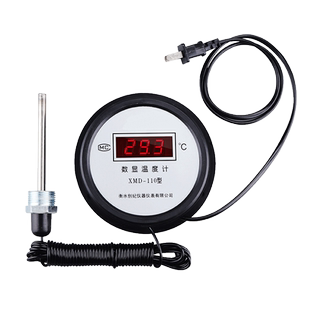 工业用温度计测水温养殖专用电子数显数字温度表显示器水产族室外
