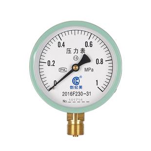 Y100压力表检测校准证书气压表管道自来水水压表计量报告过检测试