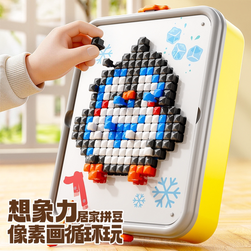 立体插插乐蘑菇钉益智儿童玩具