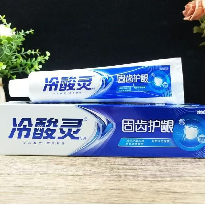 冷酸灵护龈牙膏防蛀护敏180g缓解牙齿酸痛牙龈红肿薄荷香型正品