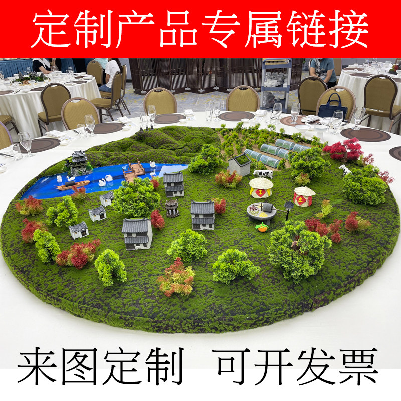 定制大圆桌转盘中间摆花饭店酒店会所别墅高端宴会餐厅餐桌景观花图片