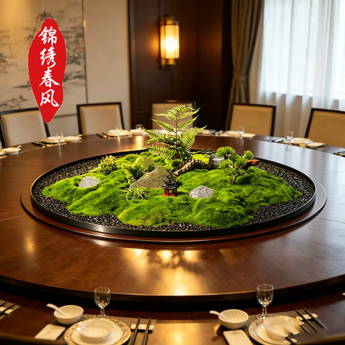 高端餐厅餐桌转盘花艺摆件