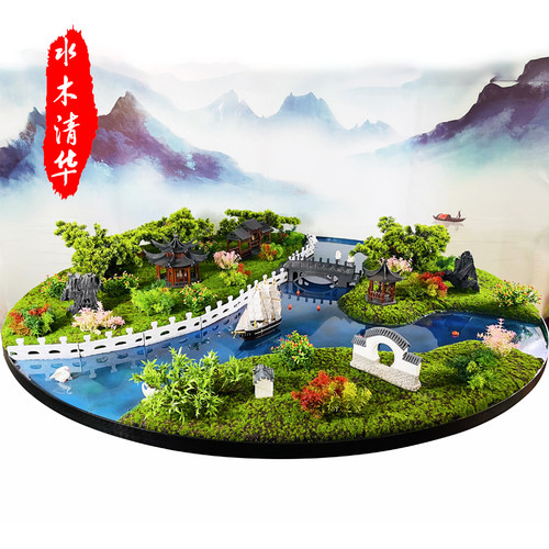 高档餐桌摆件新中式创意江南园林