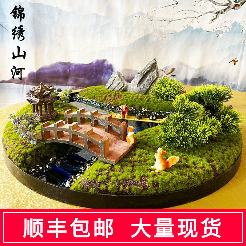 大圆桌转盘中间摆花装饰景观假花仿真餐桌花酒店包间饰品创意摆台