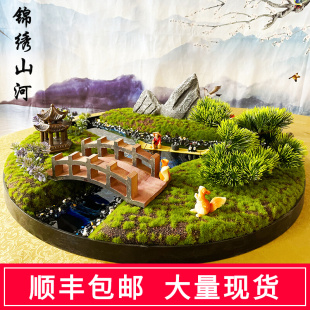 大圆桌转盘中间摆花装饰景观假花仿真餐桌花酒店包间饰品创意摆台