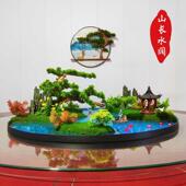 大圆桌中间转盘摆件餐桌花摆花高端现代简约餐桌上 假花沙盘盆景