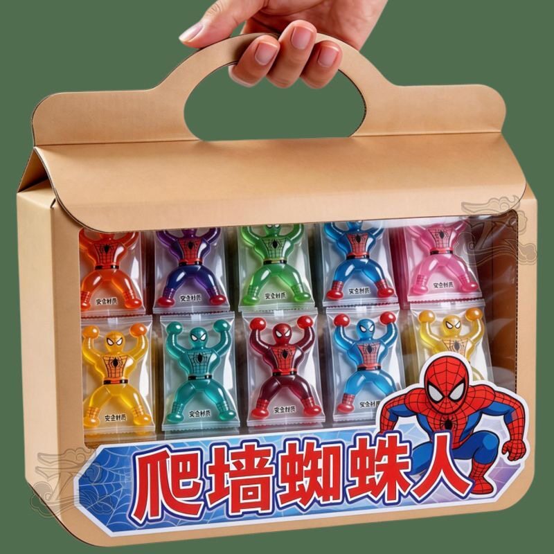 新款蜘蛛侠磁铁人磁铁玩具百变磁性弹力人偶儿童创意益智玩具