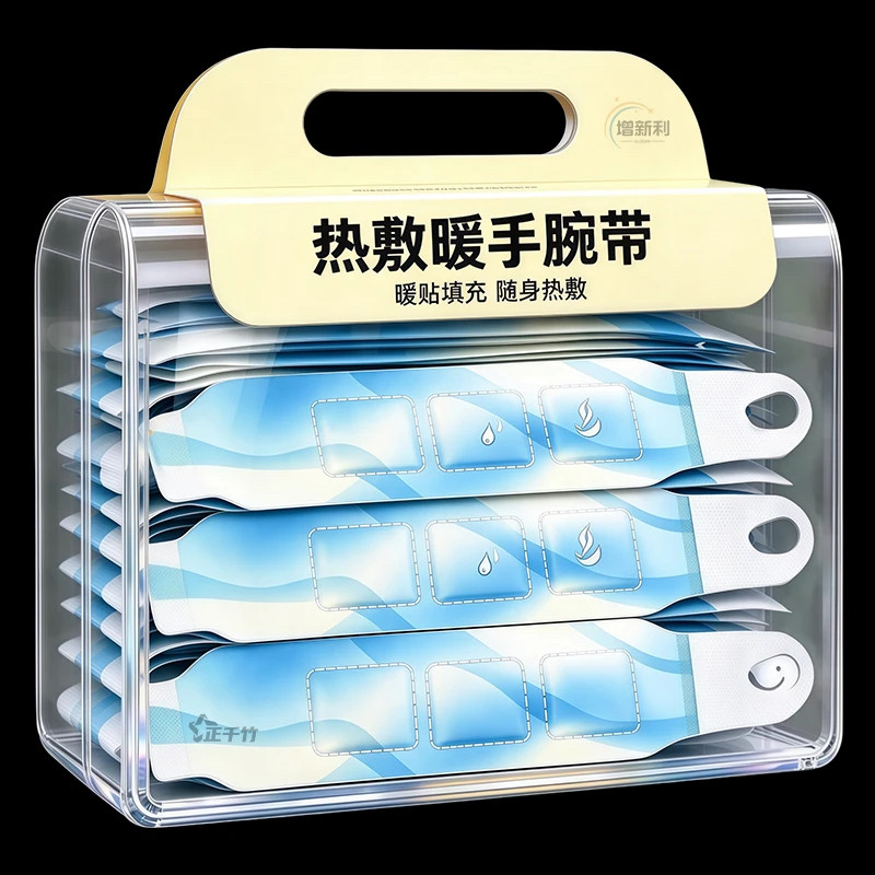 手腕蒸汽热敷贴暖贴护手腕加热套保暖手腕带腱鞘护腕绑带腕部防护
