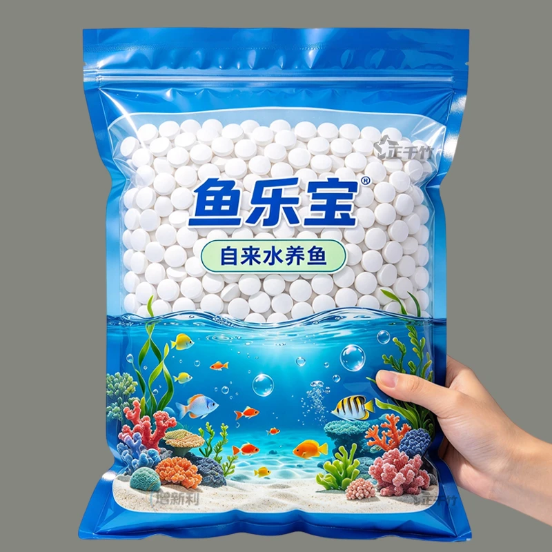 鱼乐宝自来水除氯气鱼缸水质稳定剂净水剂除氯片水鱼缸水增氧净水