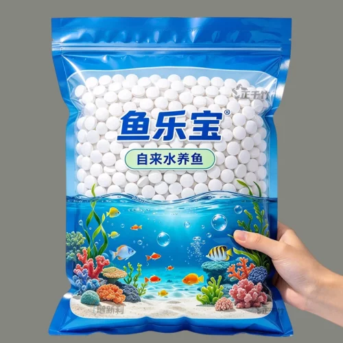 鱼乐宝自来水除氯气鱼缸水质稳定剂净水剂除氯片水鱼缸水增氧净水
