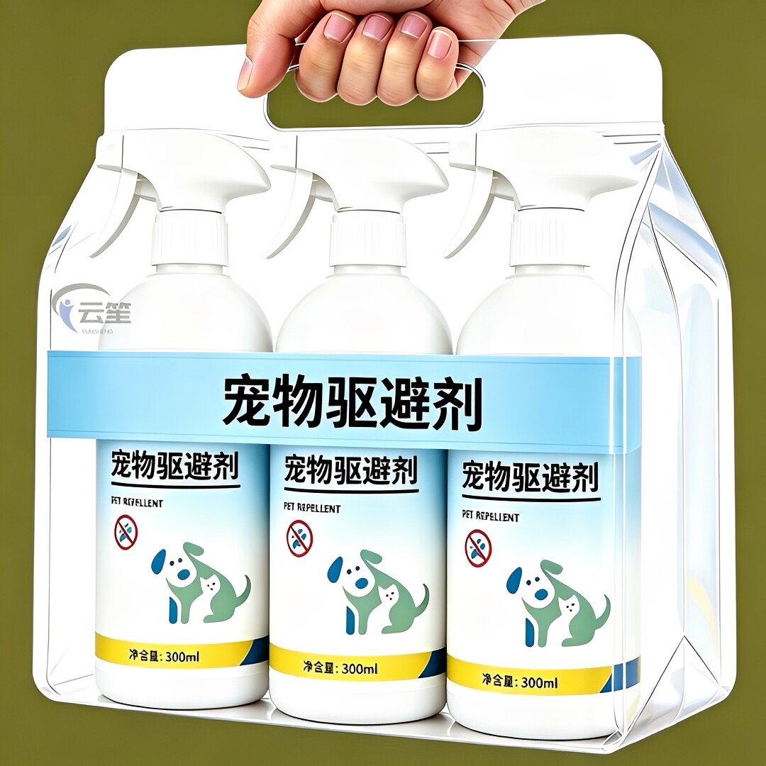 宠物趋避剂防猫狗乱抓咬禁区驱赶