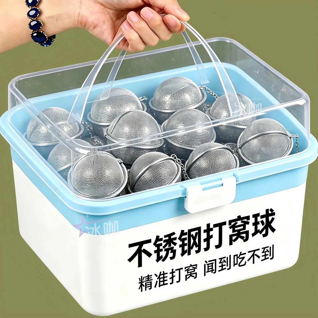 新款便携串钩线不锈钢钓鱼打窝笼
