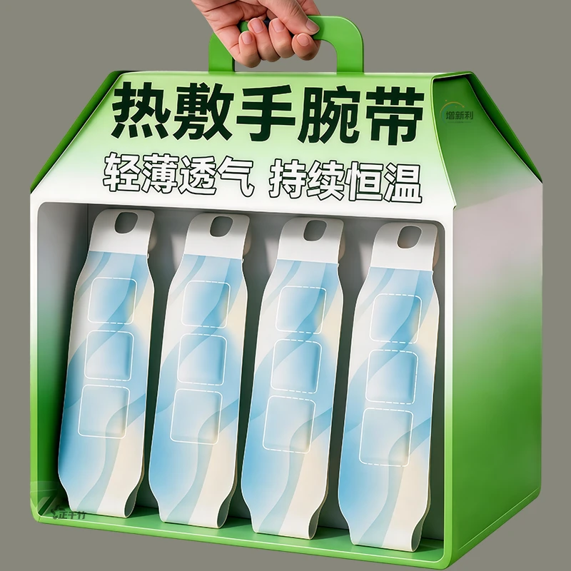 蒸汽热敷手腕腱鞘贴暖手防寒