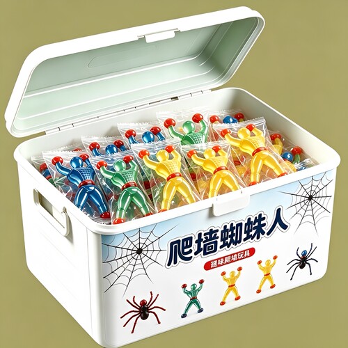 大号粘墙爬墙蜘蛛人整蛊玩具