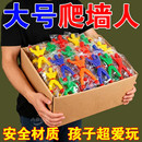 爬墙蜘蛛人玩具解压神器粘粘手掌儿童男孩创意粘性蜘蛛侠粘墙小人