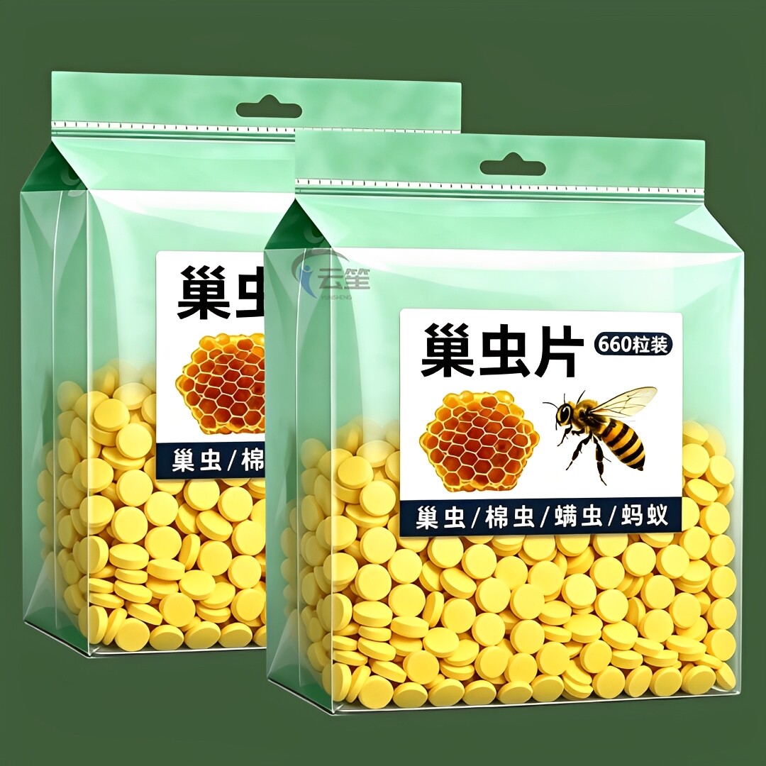 解决蜂巢虫问题【只防虫不伤蜂】