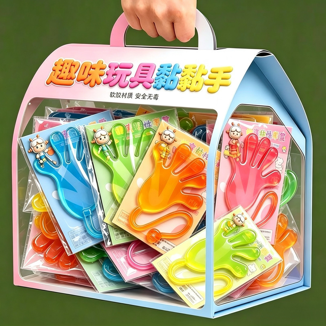加大号粘手巴掌软胶整蛊玩具