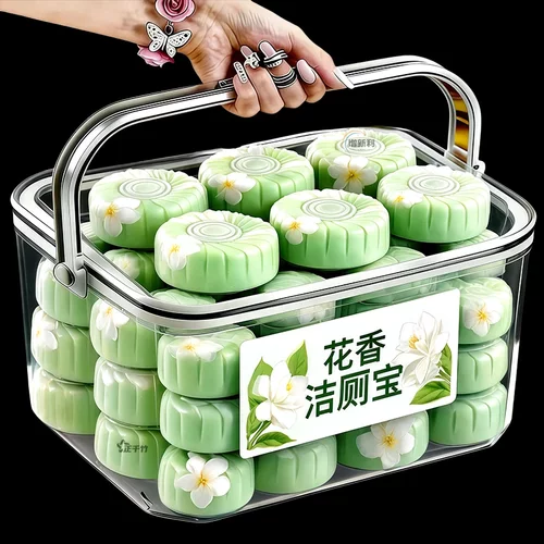 栀子花香洁厕宝香氛洁厕块厕所马桶清洁剂持久留香强效清洁洁厕剂