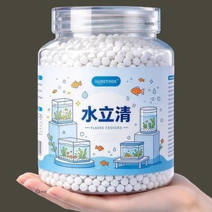 鱼缸净水剂一滴清水立清特清水质清澈澄清净化水清洁剂净水稳定王