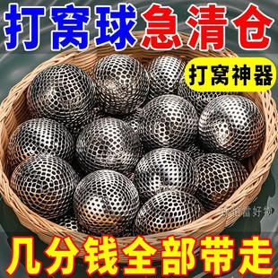 【钓鱼专用】串钩打窝笼细致网状只散味道串钩黄辣丁全套钓鱼打窝