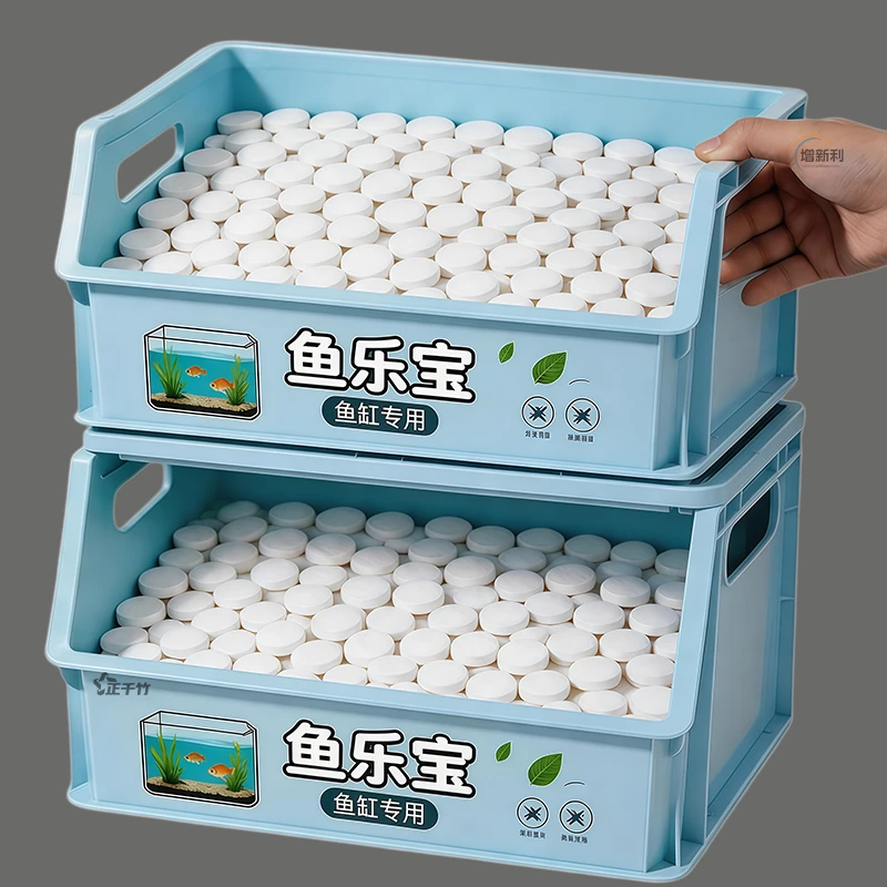 鱼乐宝除氯气鱼缸净水剂水族水质片剂自来水免晒水困水免换水养鱼