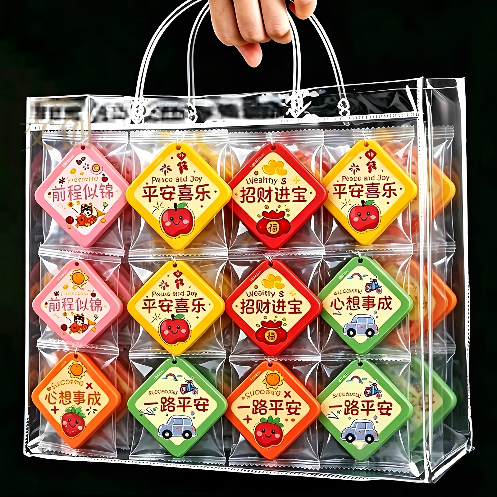 车载香熏卡片寓意平安文字自然花香家居房间衣柜车内挂饰车内香氛