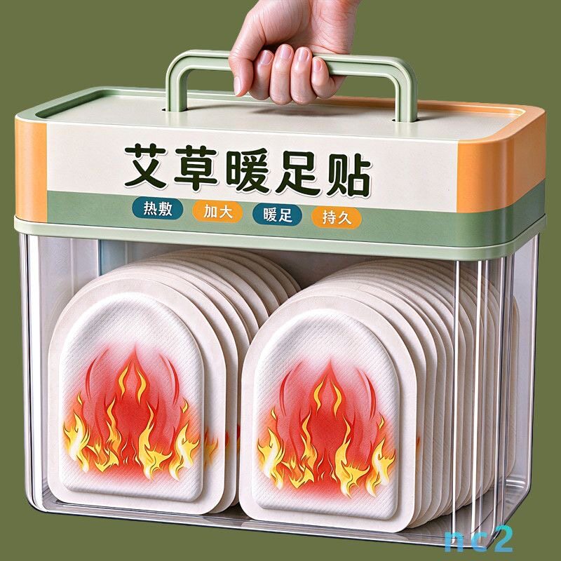 生姜暖足贴发热贴热敷暖脚贴脚底贴冬季保暖防寒三阴交发热发热包