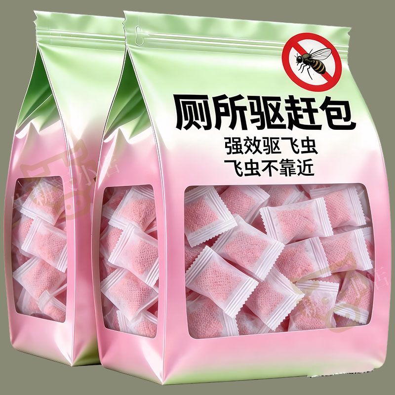强效驱赶包衣柜除味留香衣服防虫防霉包卫生间驱赶包驱虫防蟑螂