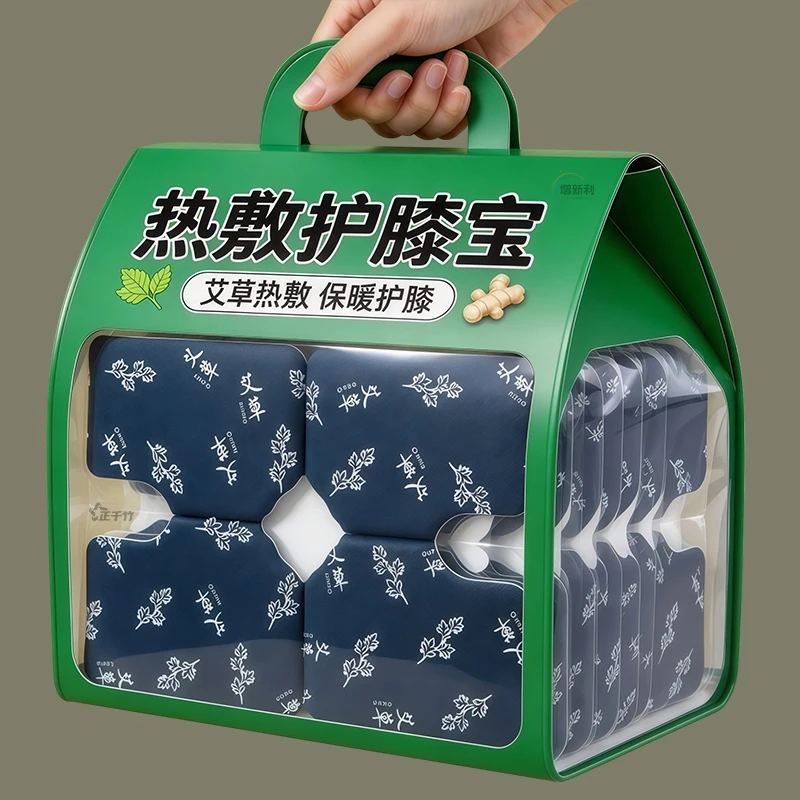 膝盖热敷贴关节艾灸神器自发热蒸汽加热暖膝贴艾草护膝保暖热贴