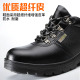 铁头鞋 劳保鞋 透气电焊工防烫轻便软底N静电鞋 款 工地用 男四季