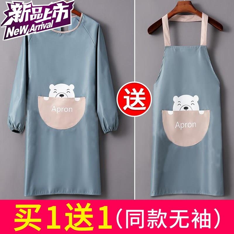 20t19新款围裙裙子小清新带袖子的围裙全包女士漂亮时尚做饭的外
