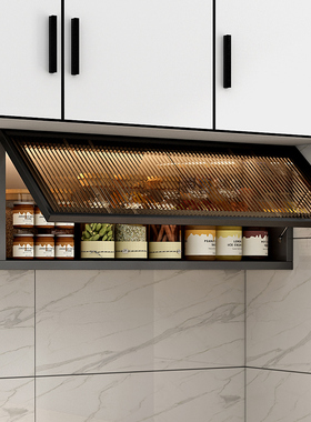 吊柜墙壁柜家用厨房壁橱玻璃门收纳柜现代简约壁挂调味架铝合金柜