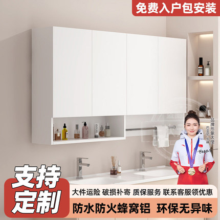 吊柜铝合金厨房卫生间置物架墙上收纳柜浴室柜阳台墙壁储物柜定制