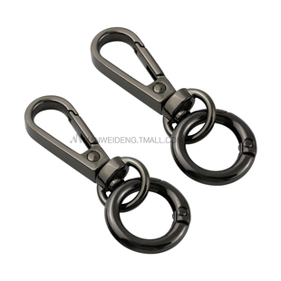 金属配件龙虾扣双扣实用汽车钥匙扣腋下包包带改造替换双开口扣头