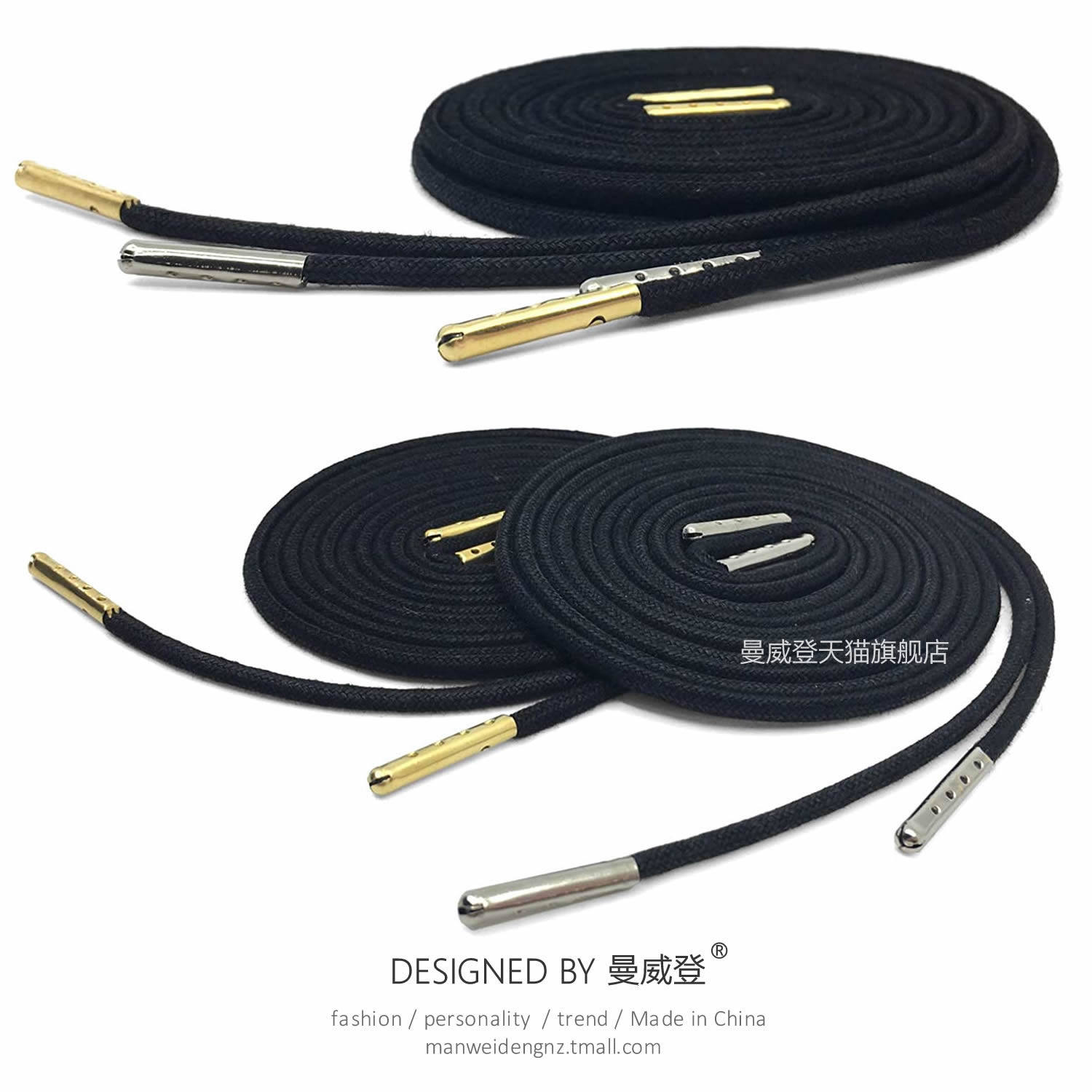 曼威登黑色上腊金属头鞋带适用于AJ1漆皮AF乔1黑金蛇纹马丁靴皮鞋
