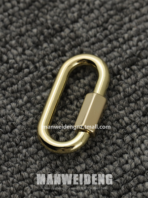 钥匙扣金属连接扣可调节