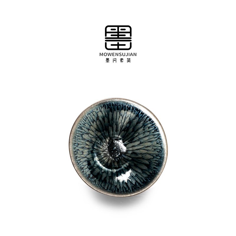 建盏茶杯单只窑变茶盏主人单杯