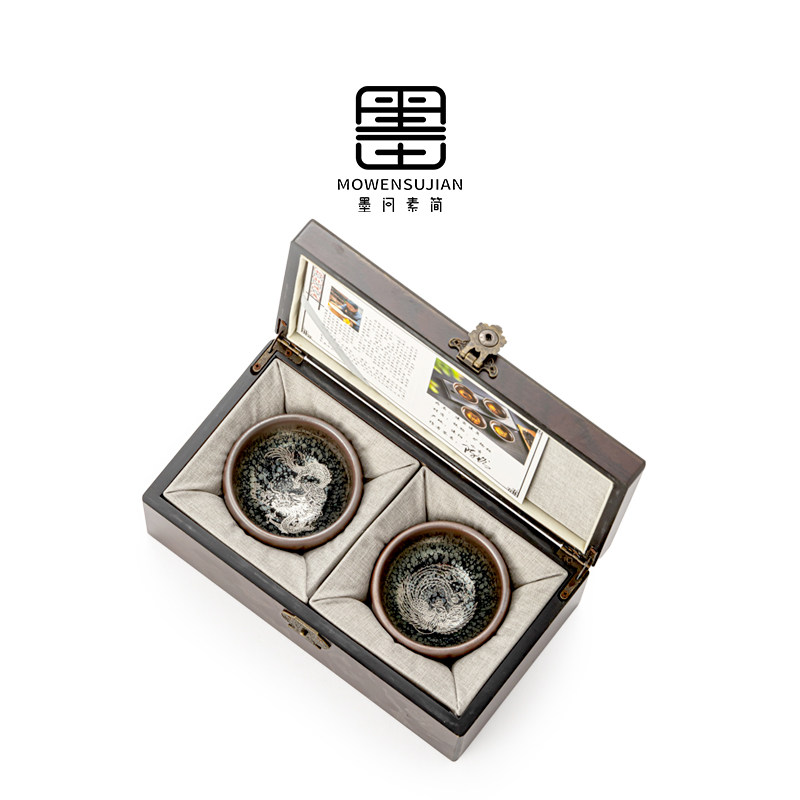 龙凤呈祥丨建阳建盏茶杯主人杯单个人专用男女品茗对杯礼盒装茶盏,餐饮具,建盏,淘宝优惠券,粉丝福利购,淘宝优惠卷