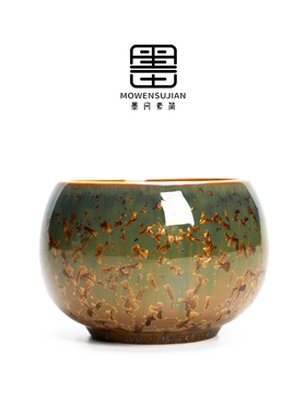 故宫墙外的银杏丨主人杯单杯茶杯茶盏陶瓷喝水男女专用个人品茗杯