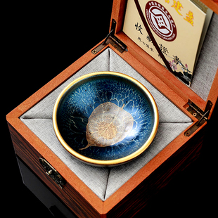 金木叶丨大号建盏茶杯茶盏个人专用高档主人杯单杯品茗杯陶瓷送礼