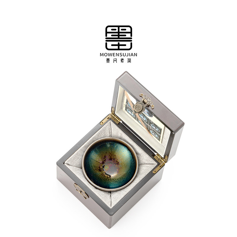 七彩丨建阳建盏茶杯曜变天目油滴主人杯手工单个专用茶盏礼盒装,餐饮具,建盏,淘宝优惠券,粉丝福利购,淘宝优惠卷