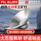 佛山照明LED工矿灯超亮厂房车间照明高天棚灯100W150W工厂灯200W
