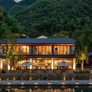 围炉煮茶 双早 婺州安脚雷迪森庄园1 2晚连住