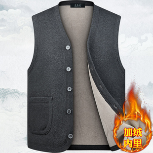 加绒保暖衣秋冬季 加厚坎肩爸爸内穿打底棉背心 爷爷马甲中老年男士