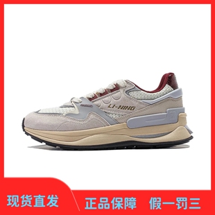 李宁001初心V2休闲鞋男鞋春季新款时尚复古潮流休闲百搭运动鞋男