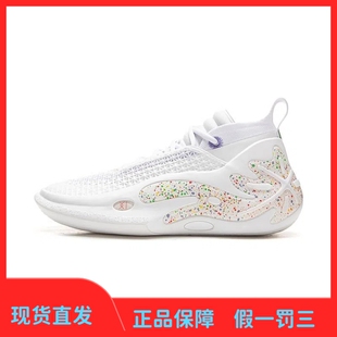李宁韦德之道11篮球鞋男鞋碳核芯缓震回弹稳定专业比赛实战运动鞋
