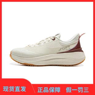 李宁SOFT PLUS休闲鞋男鞋防泼水增高舒适轻便透气耐磨百搭运动鞋