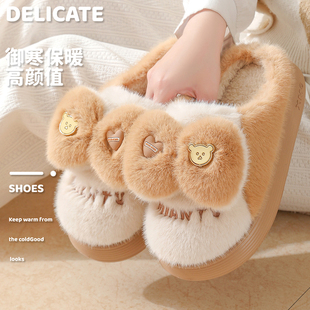 冬季 厚底毛毛棉拖鞋 甜美蝴蝶结拖鞋 室内家用韩版 保暖防滑轻便 女款